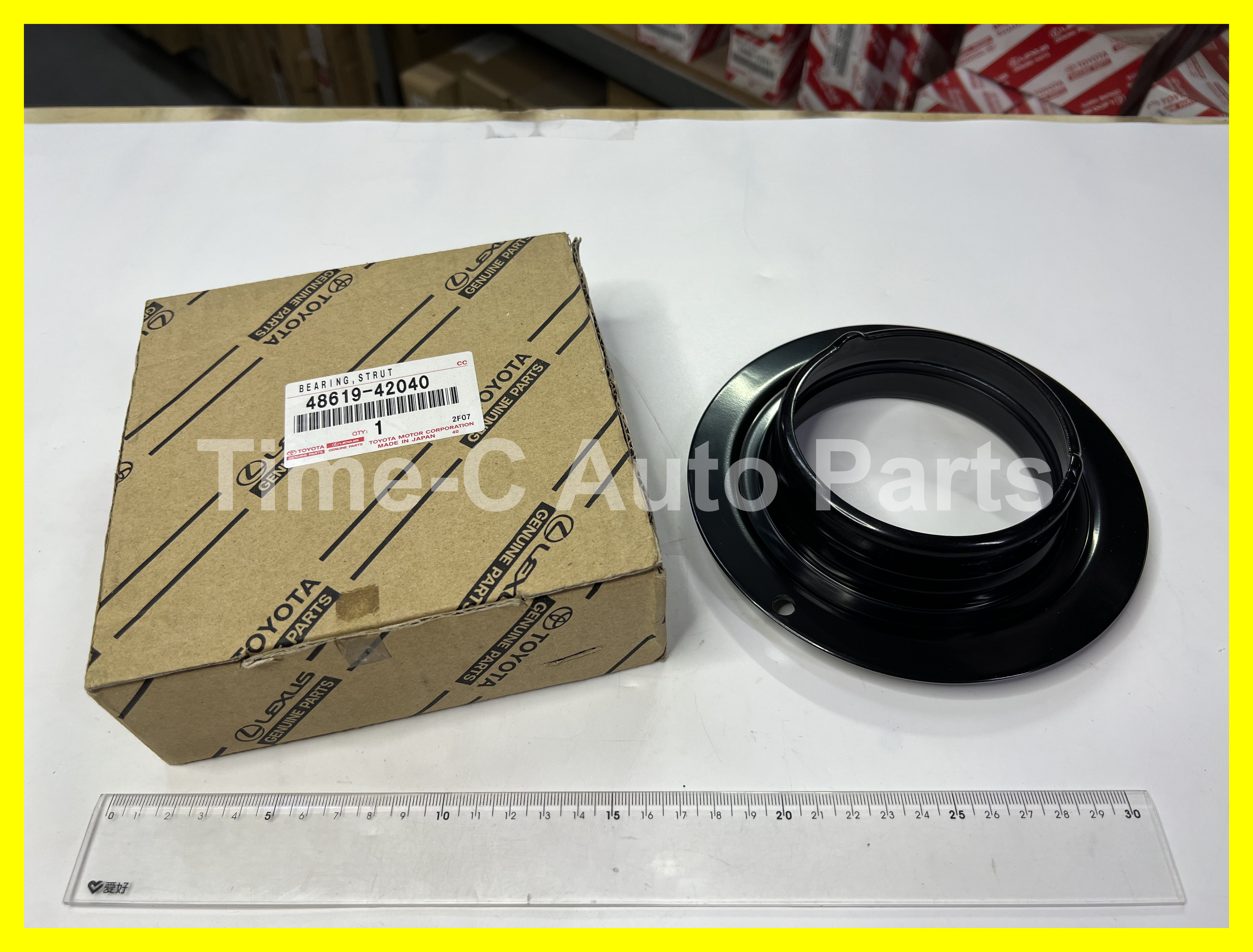 頭塔頂啤呤 48619-42040 - Toyota Rav4