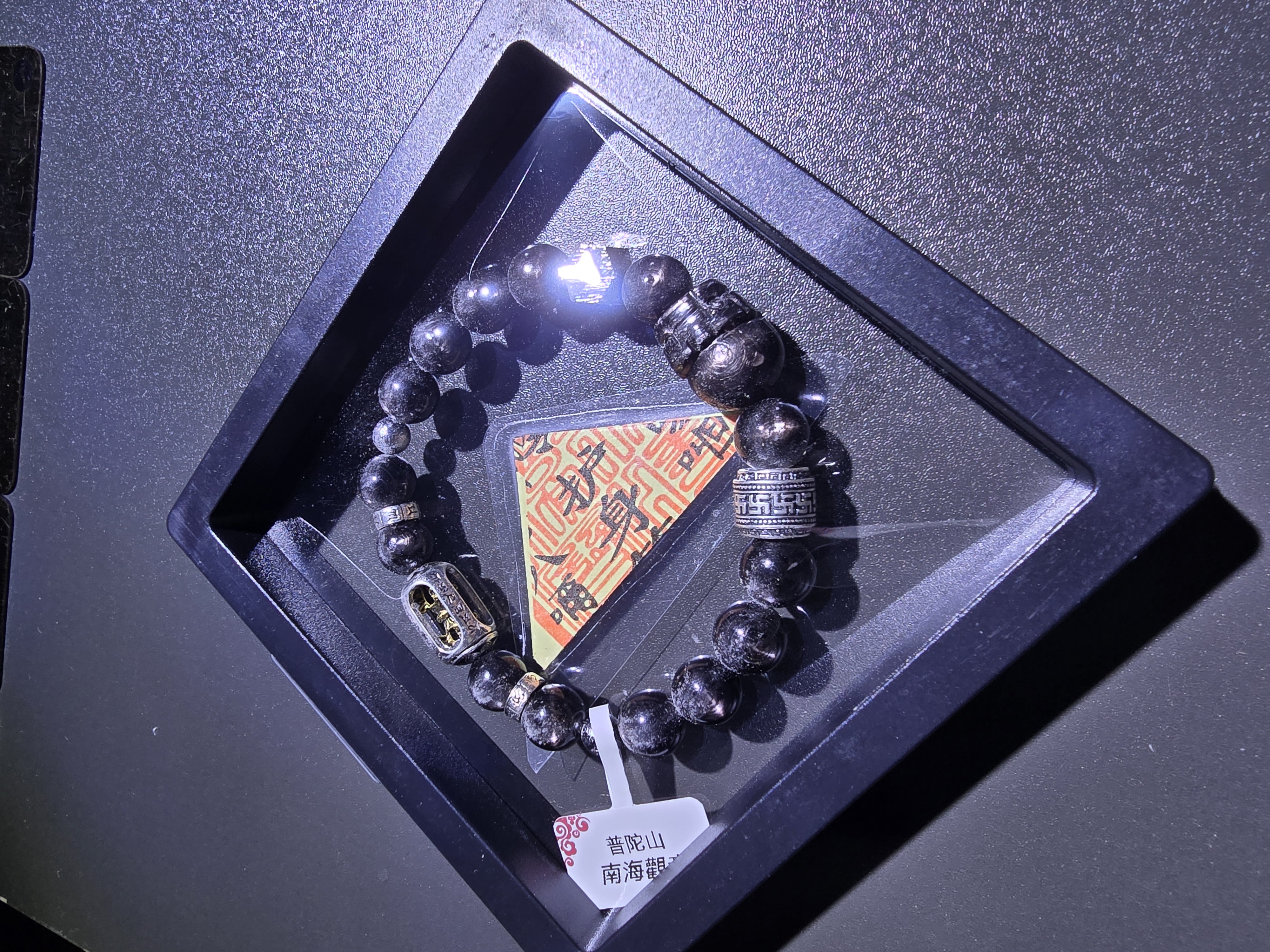 (已開光加持)(極度招財)(5.0) 貔貅天鐵萬字順筒珠+轉運珠金運石手串 10.5+mm (No.PUT757)