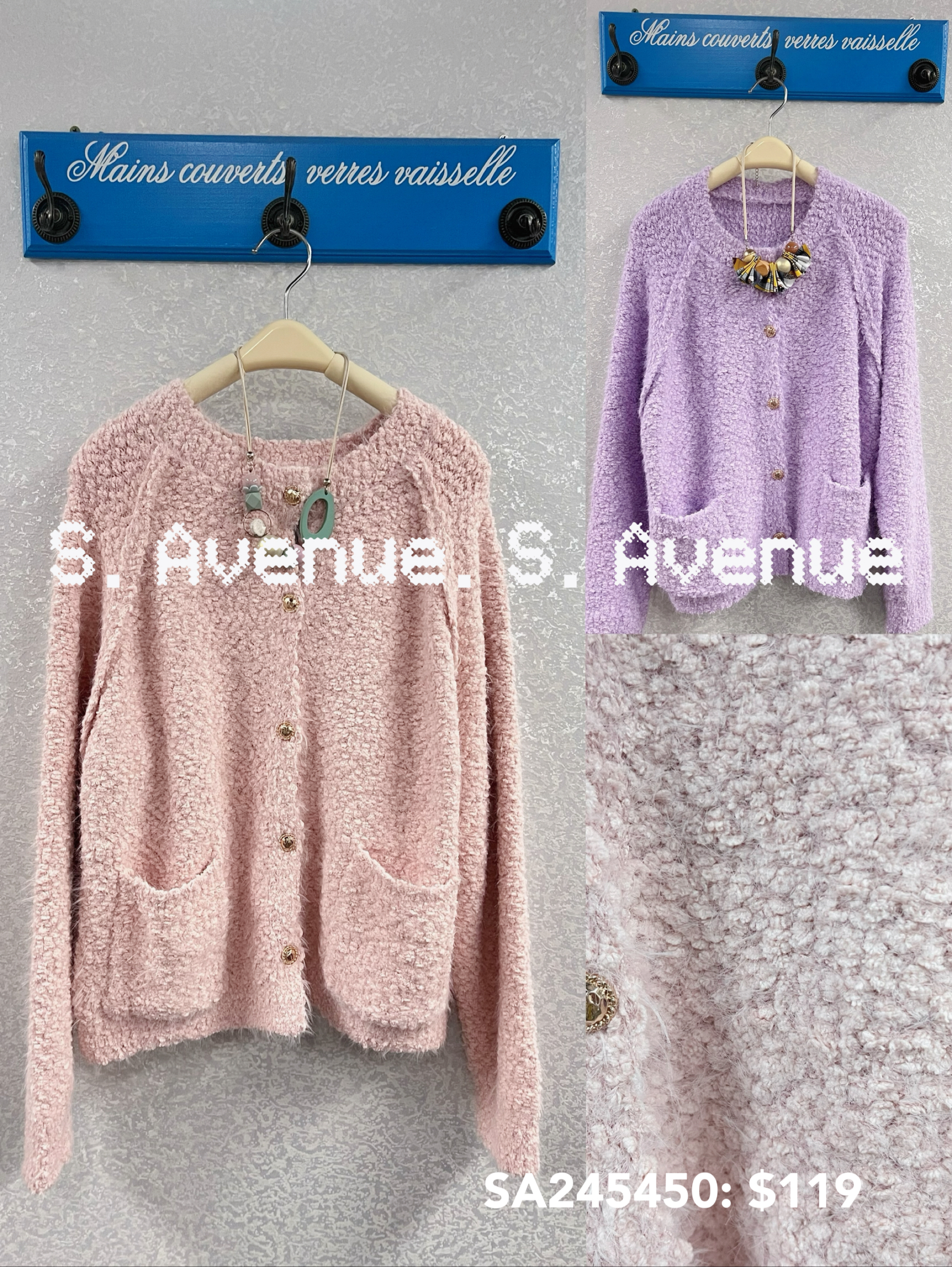 SA245450: 長袖有鈕雙袋軟珠冷外套