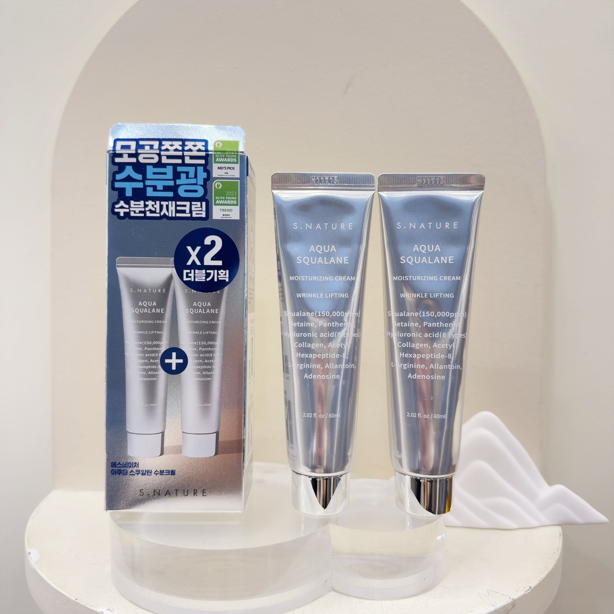 韓國🇰🇷直送.$210盒2支。OY-S.NATURE補水面霜套-60ml*2ea