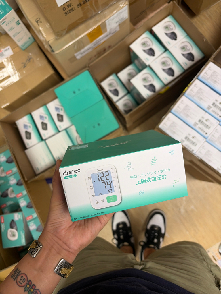 母親節特價優惠Dretec血壓計