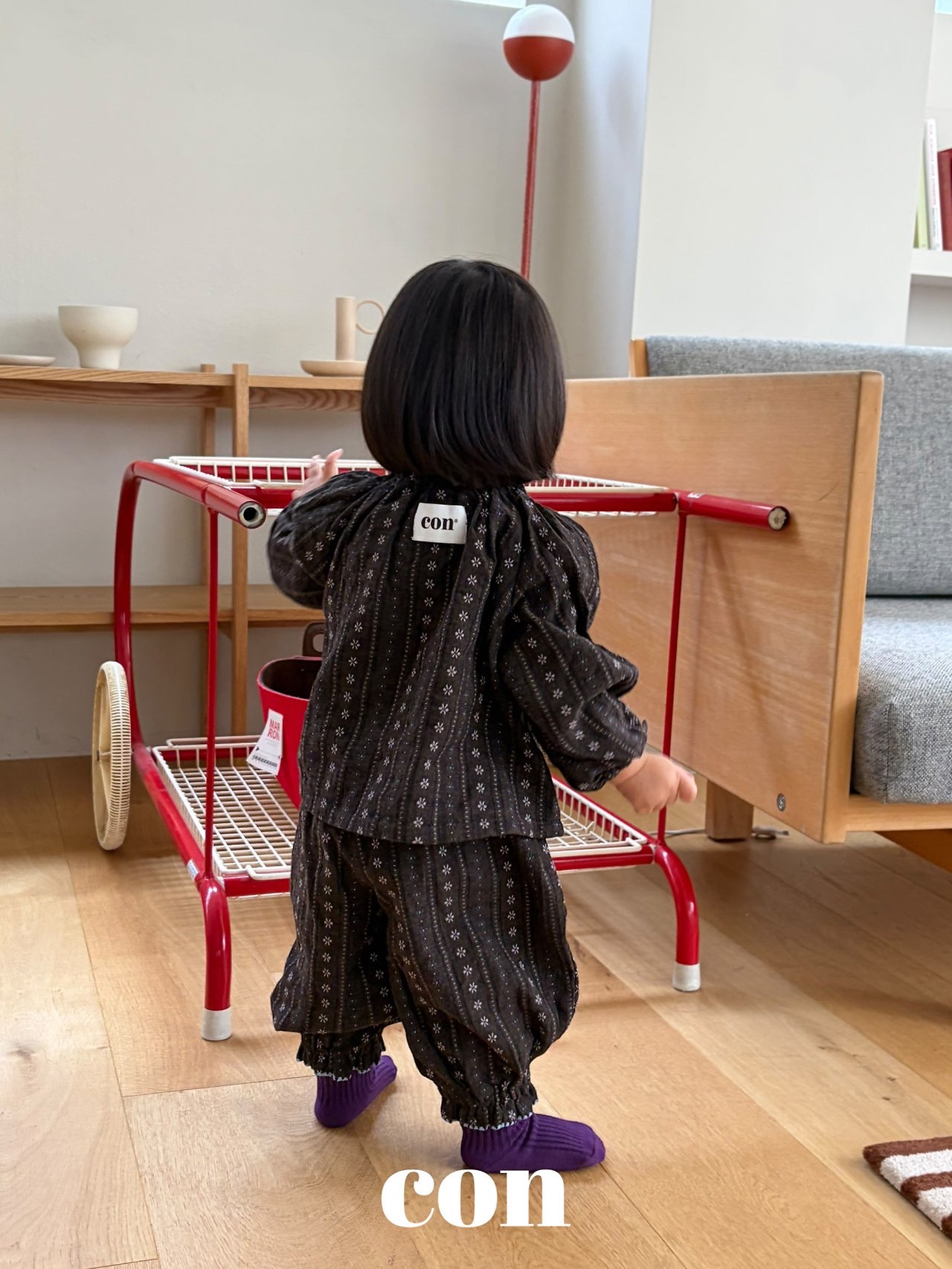 Con | Mellow Gojaengi Pants