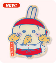 Chiikawa 鯛魚燒店員磁石 - 兔兔