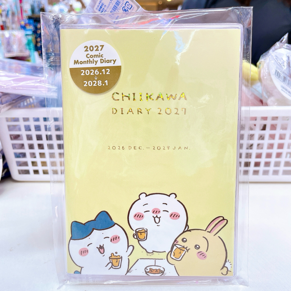 日本直送日本製造   Chiikawa 2027年schedule book 附送精美貼紙 