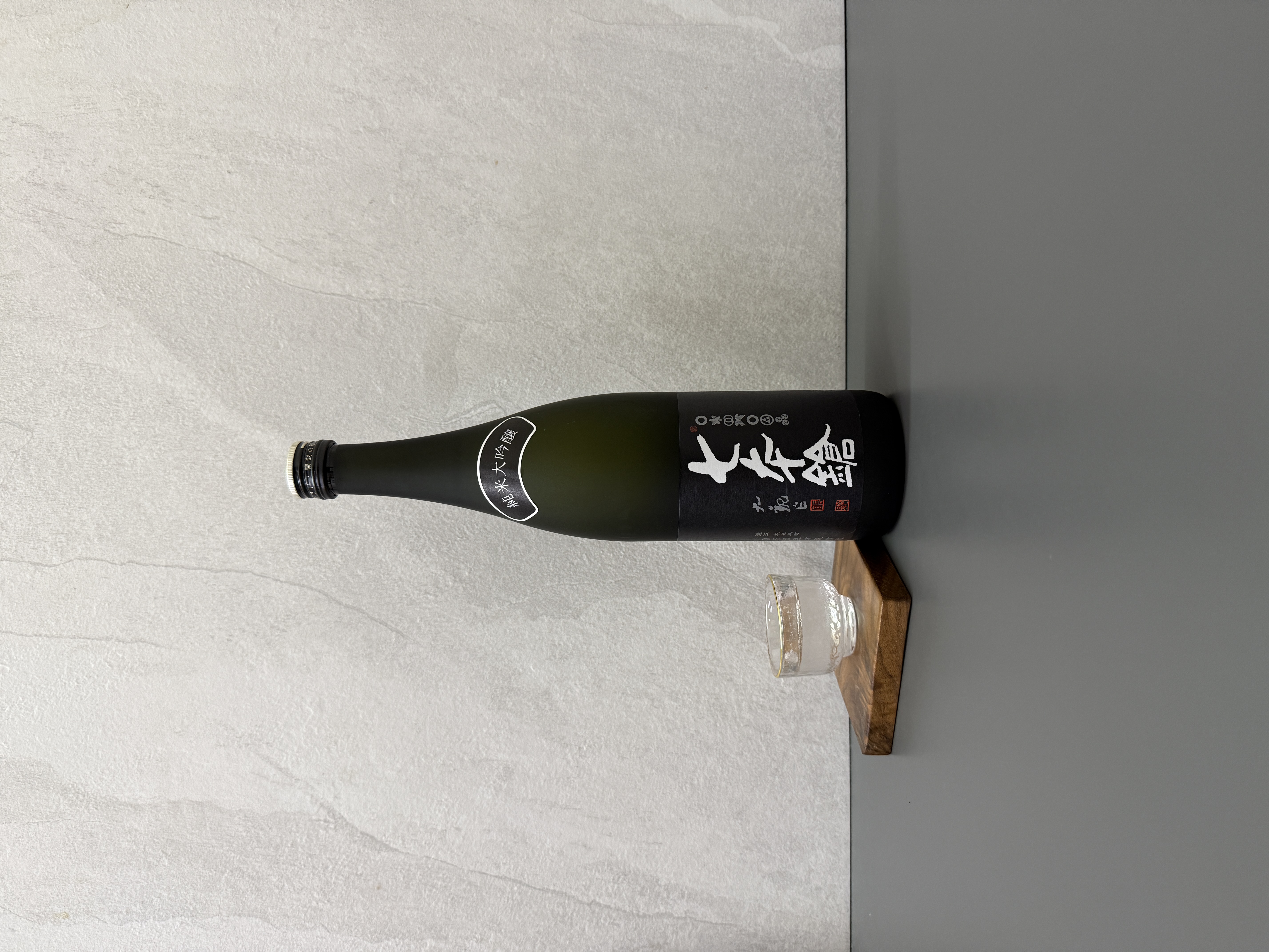 七本鎗 純米大吟釀 山田錦 720ml
