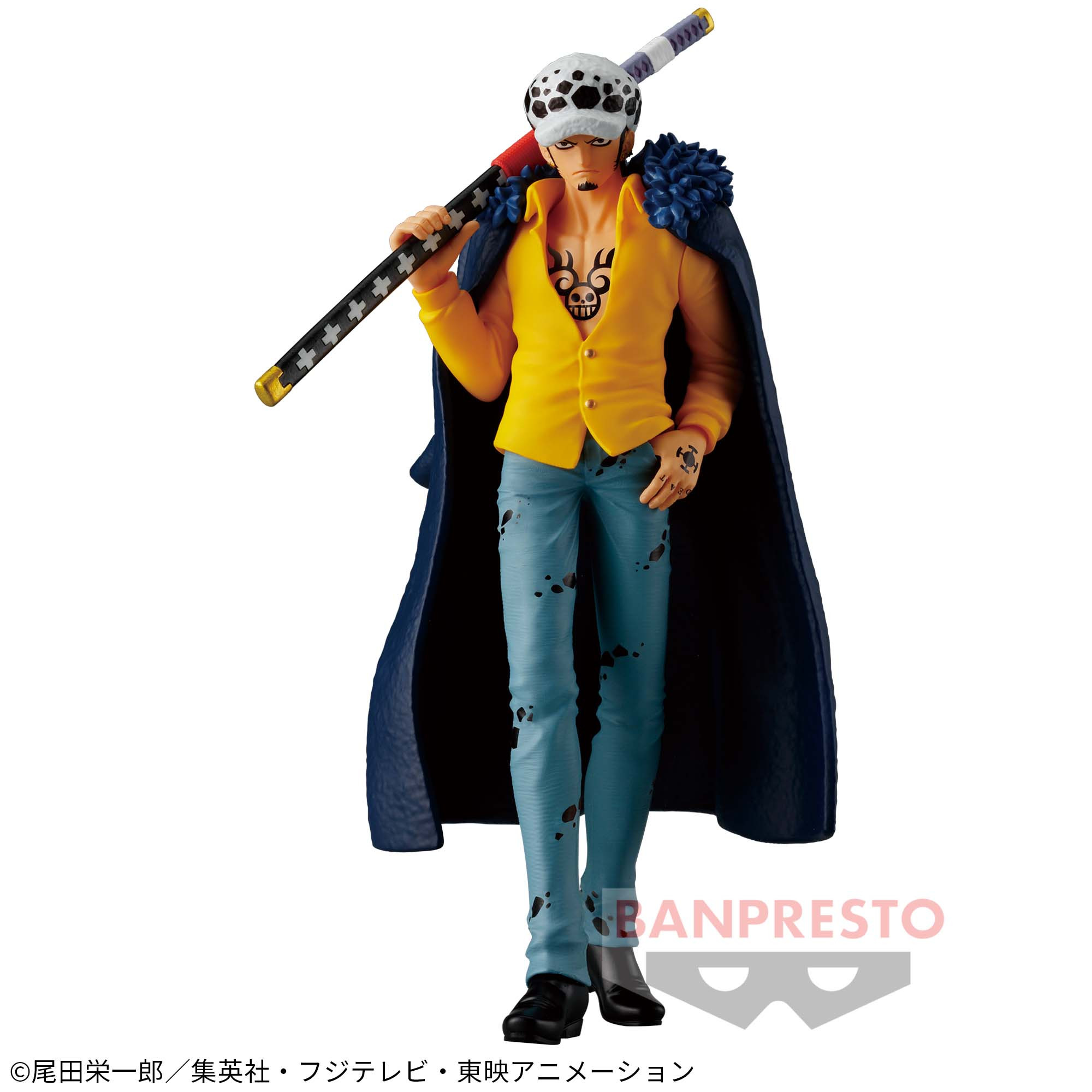 Banpresto, The Departure Figure: One Piece, Trafalgar Law 海賊王 出航 托拉法爾加·羅