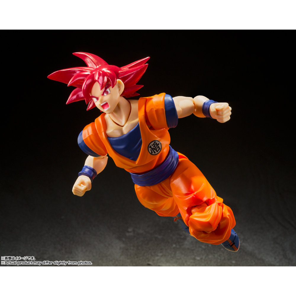 SHF Dragon Ball Super God Son Goku Instilled with Light of Righteous Hearts
