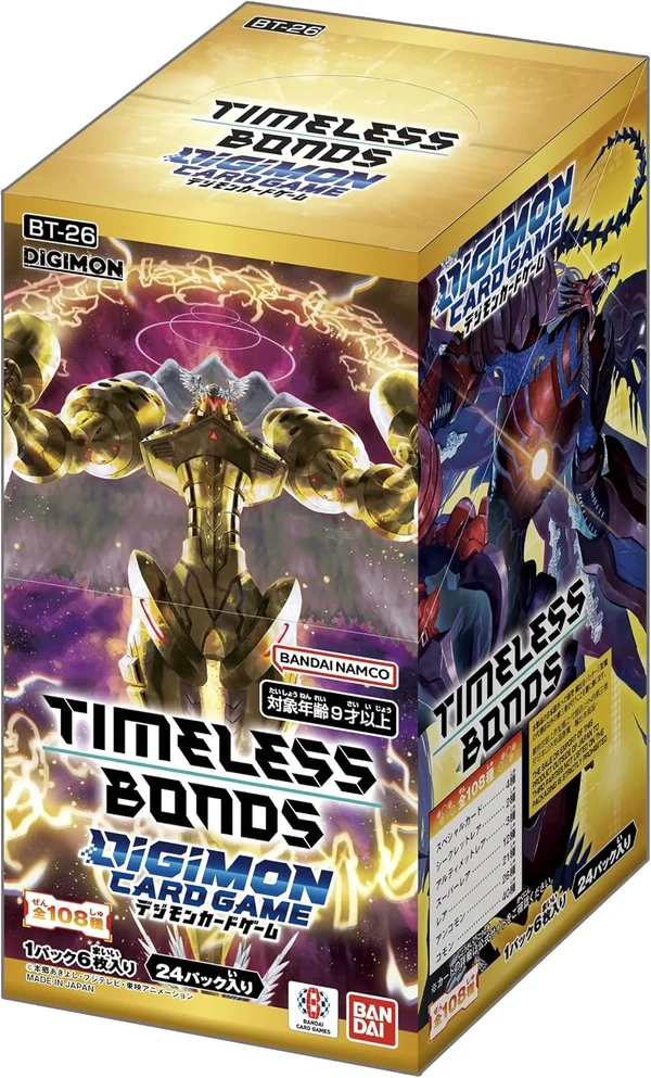 數碼暴龍 DIGIMON CARD GAME 補充包 第二十六彈 永恆羈絆 [BT26]