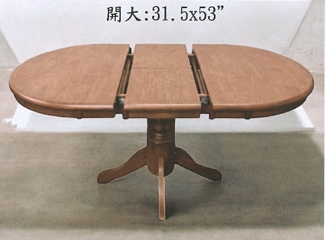 MTS-A80BR-A2/OAK/實木蛋形檯