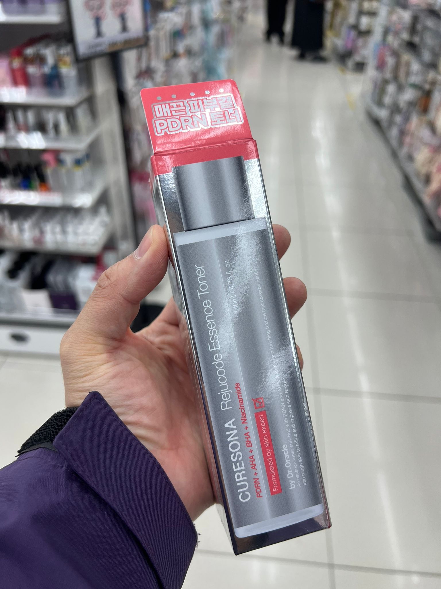 醫美品牌Dr.Oracle x Curesona PDRN 系列 