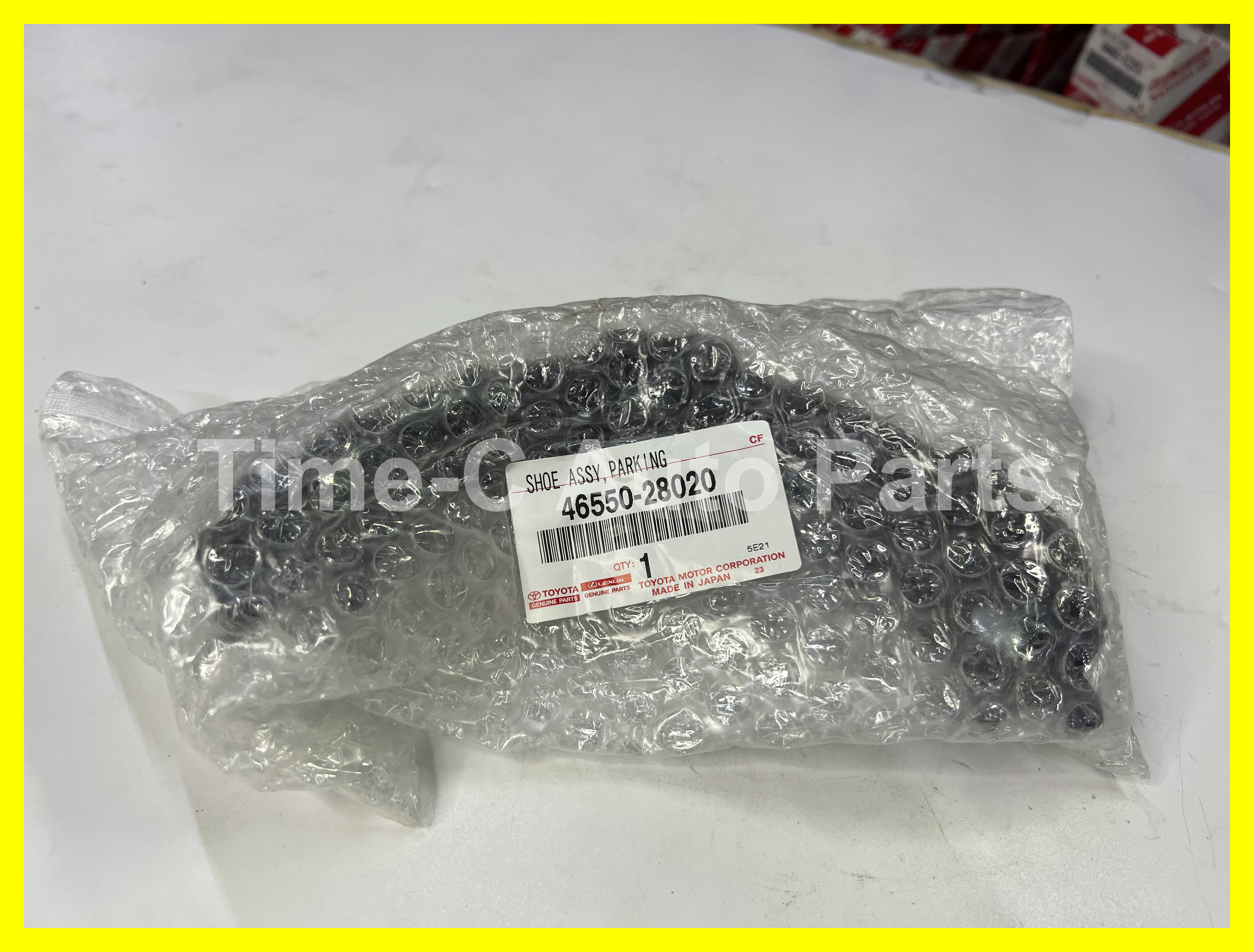 手制皮 46550-28020 - Toyota Estima 50系