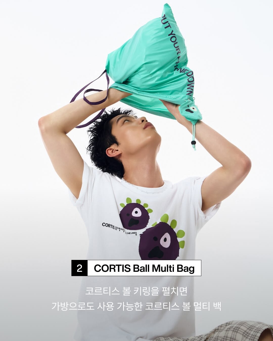 [ CORTIS ]  Cortis Put you phone down 演唱會周邊