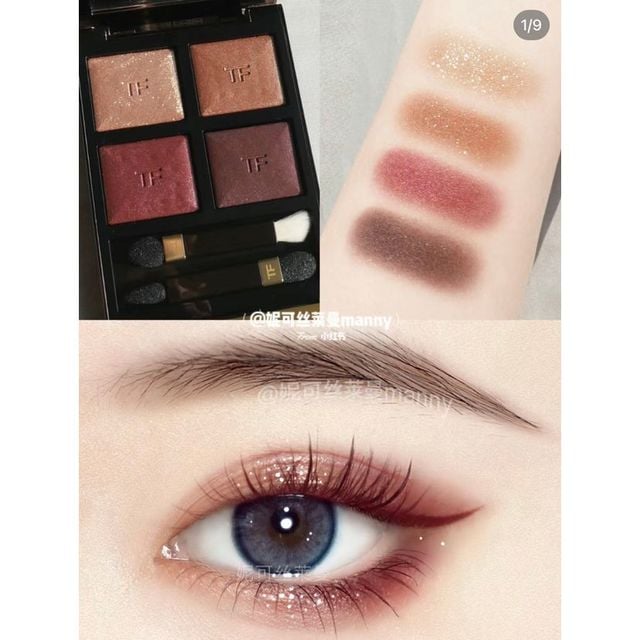 Tom Ford 四色眼影盤#04 Honey Moon | Bacon's Beauty