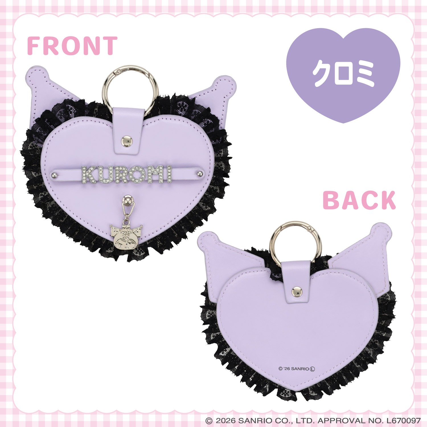 🌸 【預訂】Name Charm - DREAMY SWEETS GHOST HOUSE