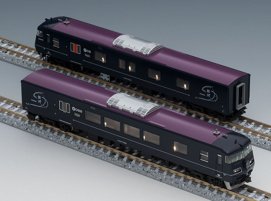 Tomix 98714 JR 117-7000系電車(WEST EXPRESS 銀河)セット