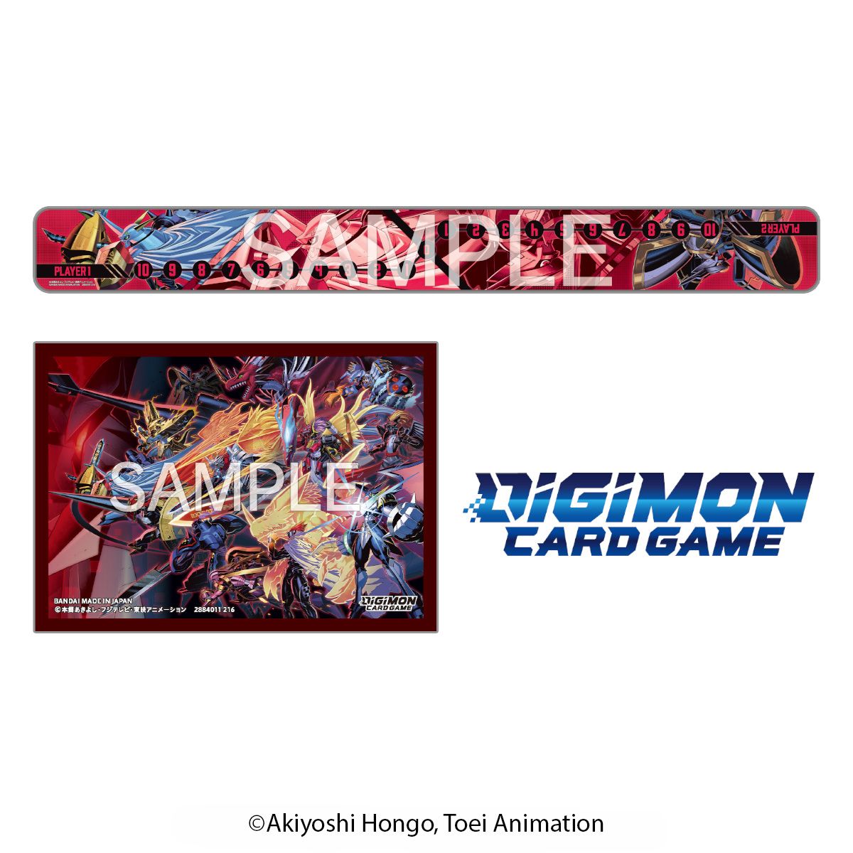 (預訂訂金 $100) (總價 $330) (魂限) Bandai Digimon Card Game Premium Battle Set Ver. Royal Knights [PB-27] 數碼暴龍 卡牌遊戲 高級對戰套裝 Ver. 皇家騎士 (行版)