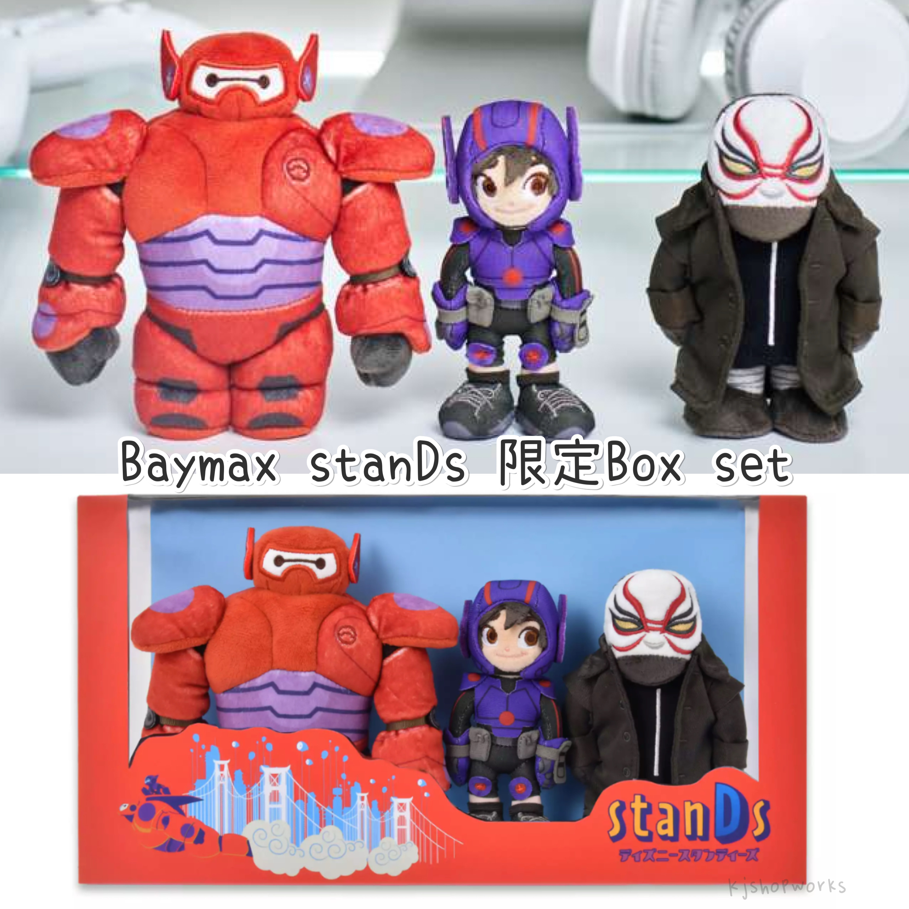 預訂 Baymax stanDs 限定Box set 