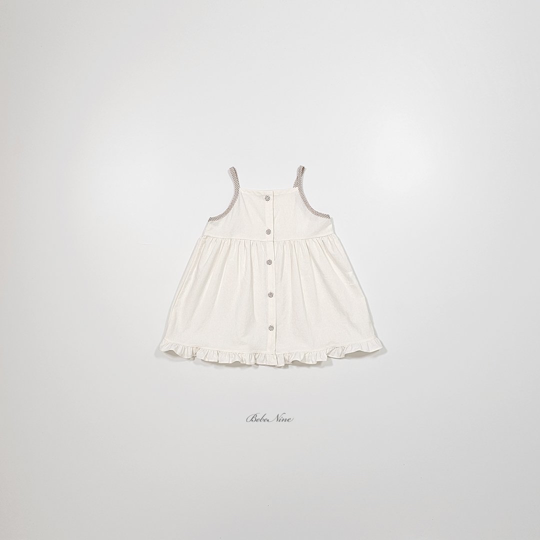 ☀️預訂 韓國直送☀️🇰🇷Bebenine三色荷葉邊下擺純棉吊帶連身裙