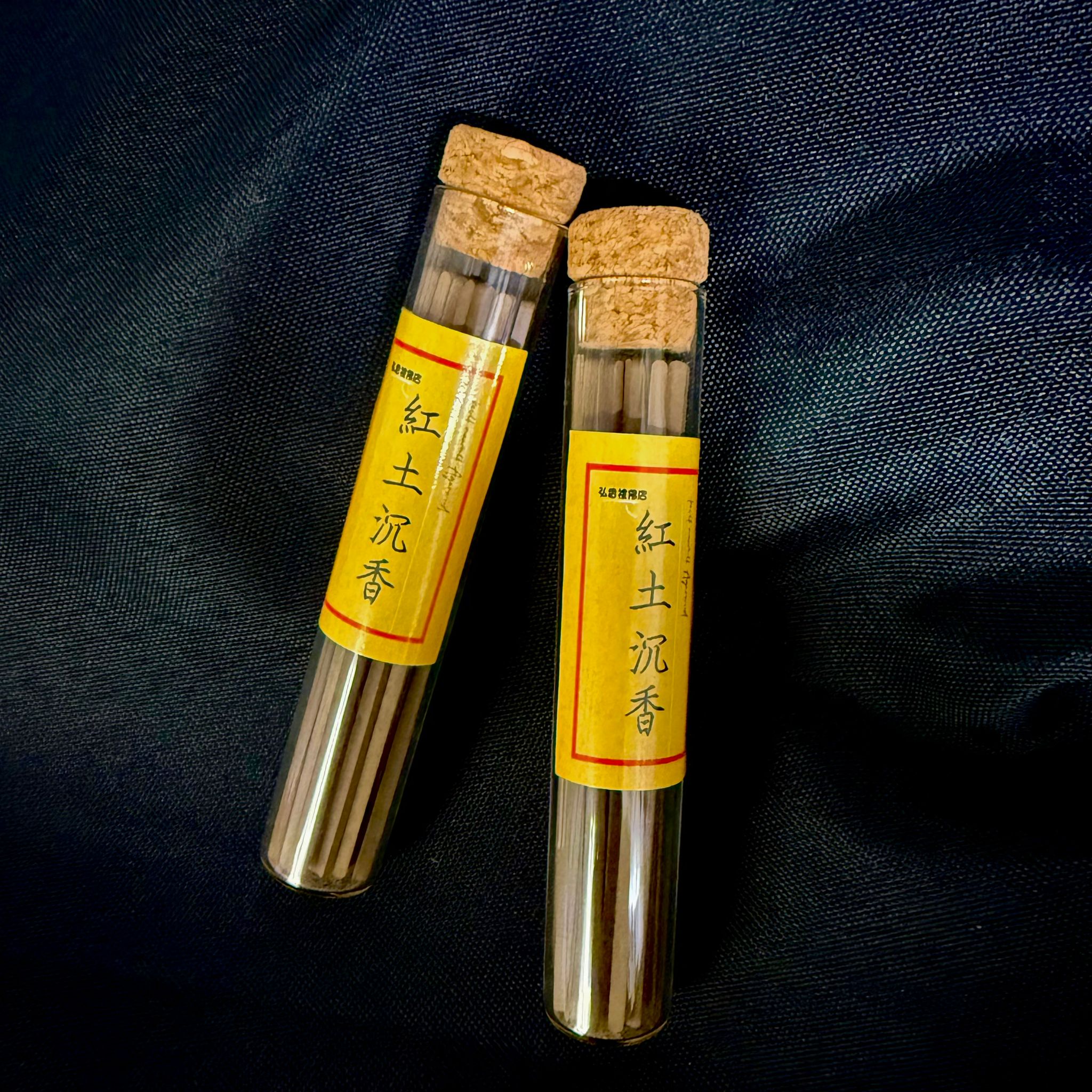 紅土沉香線香