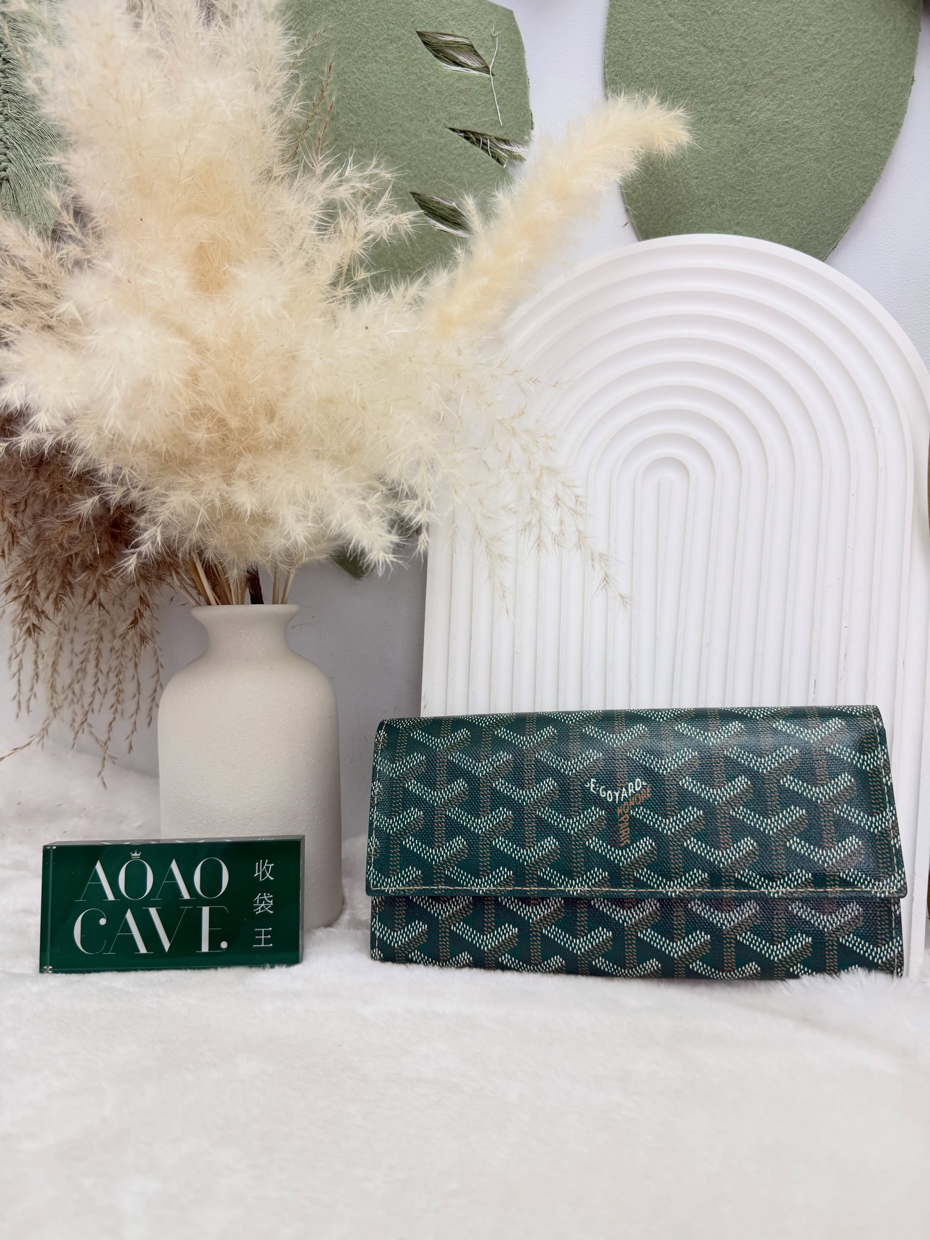 Goyard 👜 PRE OWNED 🛍️綠色老花長銀包💚