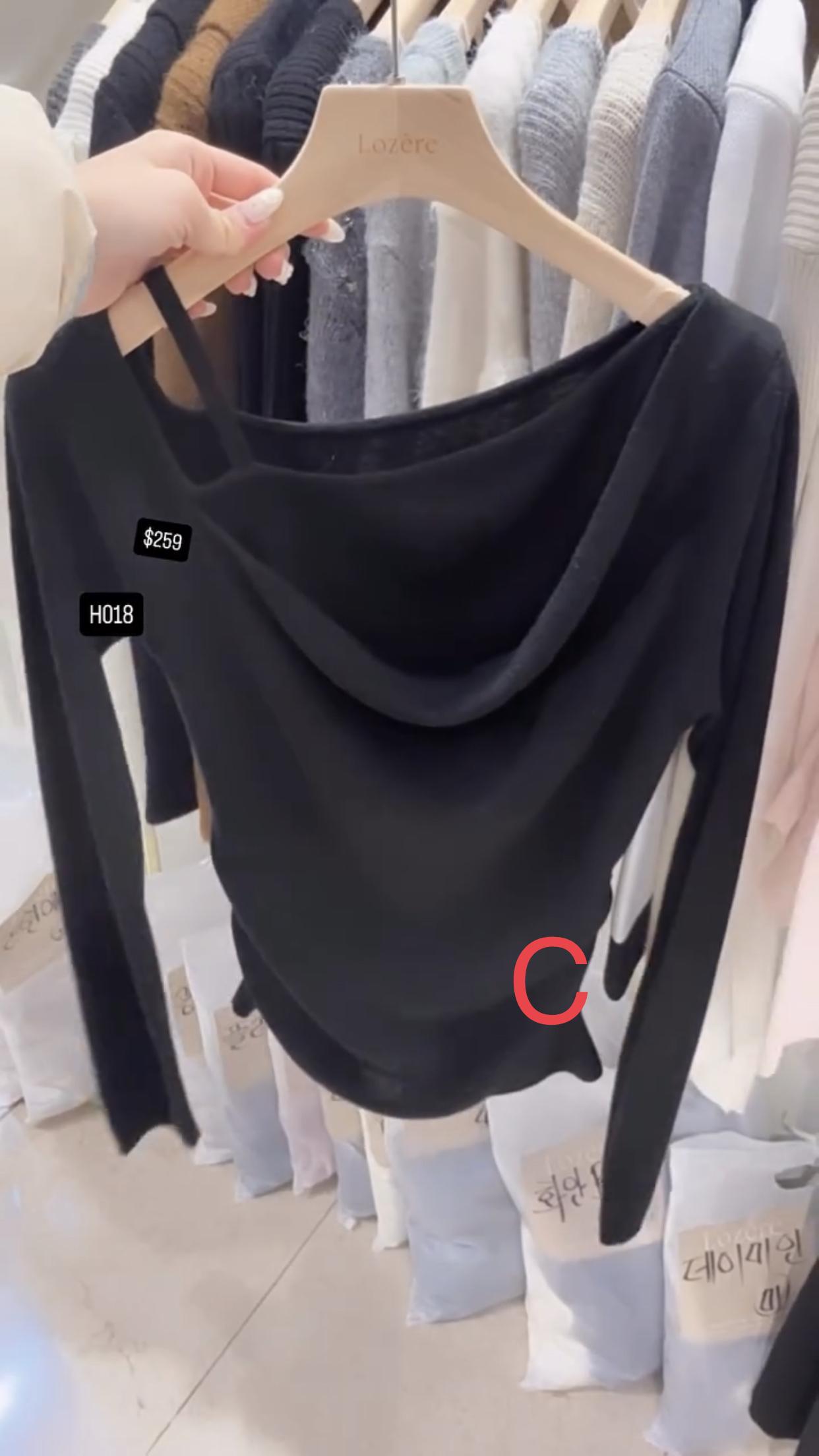 🇰🇷🇰🇷韓國連線28/1🔥🔥10057#H018