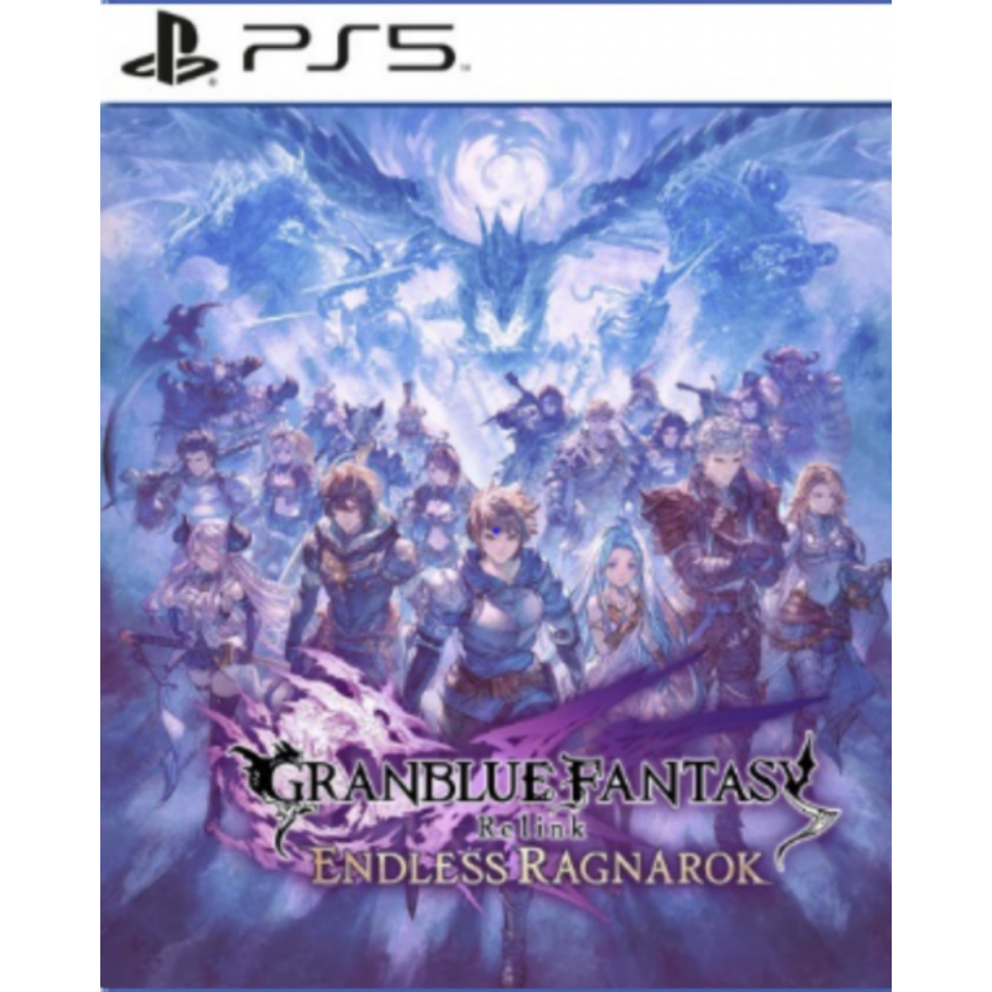 (🔥NEW RELEASE🔥) Granblue Fantasy Relink Endless Ragnarok Full Game (PS4 & PS5) Digital Download