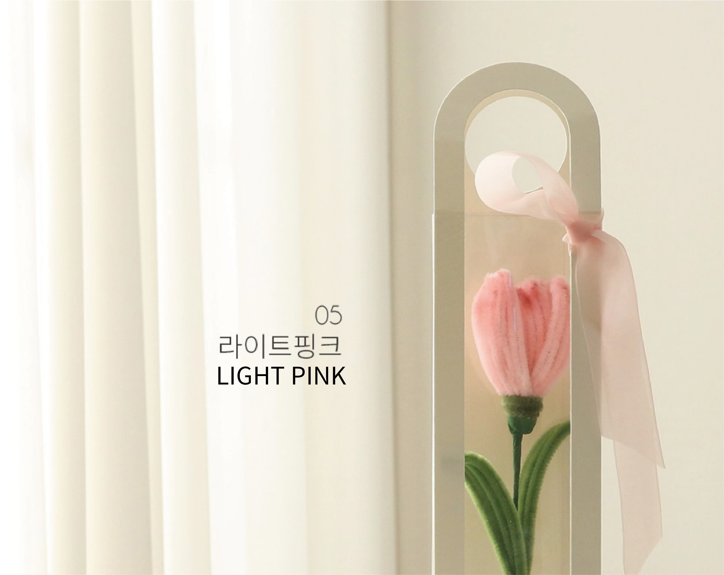 [母親節] 韓國人氣 | 花系零用錢驚喜盒 🌷