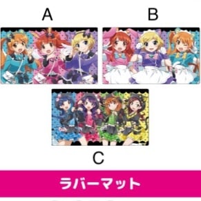 星光少女 Pretty Rhythm The Origin 膠電腦枱墊/滑鼠墊 #P-PIG0173 [GrooveGarage] (PRE-ORDER) [2026/06]