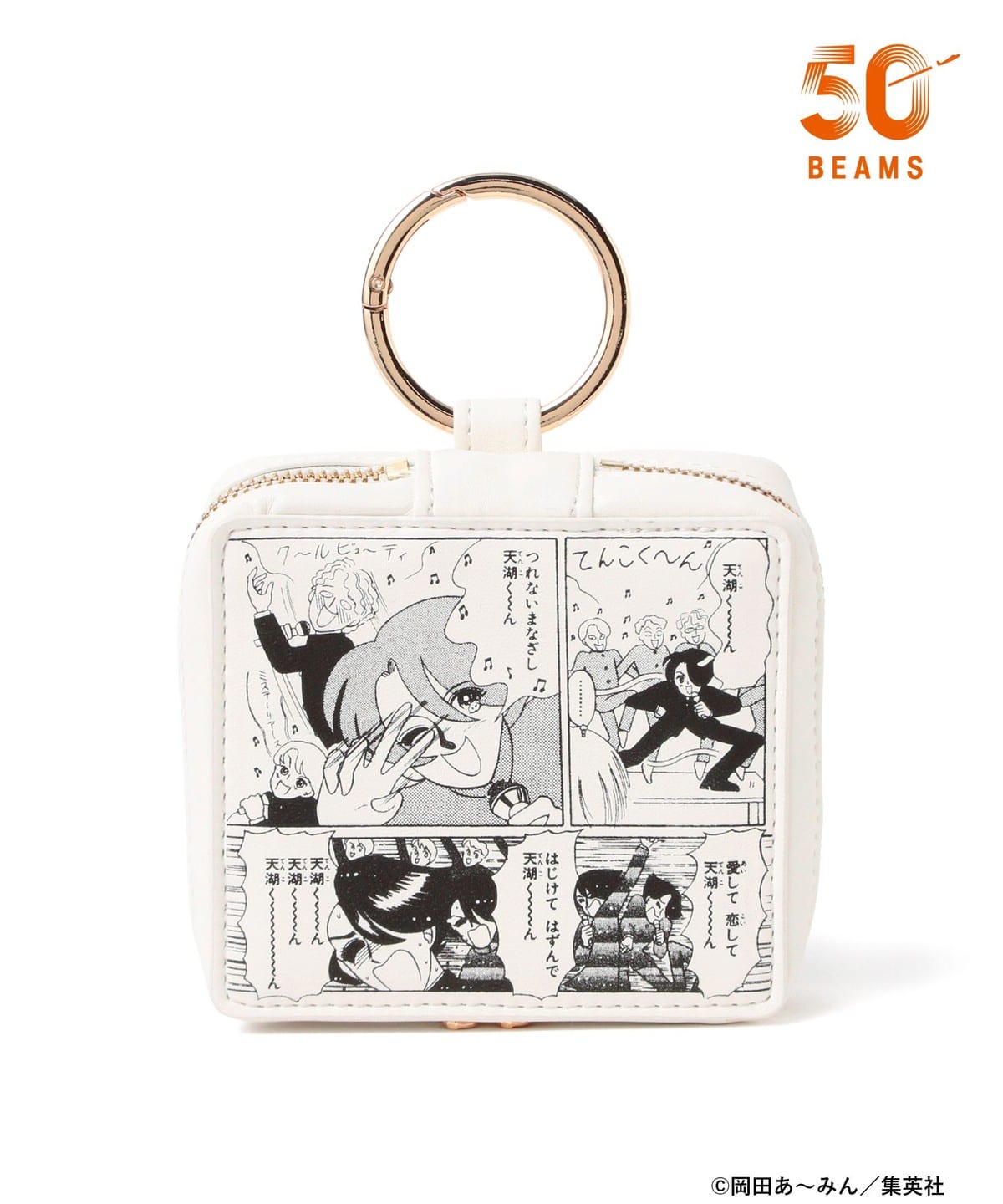 《Pre-Order》瘋狂雑技團 Mirror Pouch｜Ribbonりぼん 70周年 × BEAMS MANGART × Ray BEAMS (26177-P）