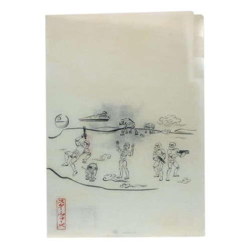 Star Wars 星球大戰 3分頁文件夾 (S2123835)