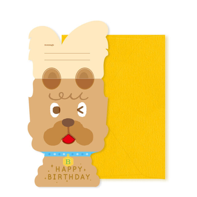 RYURYU - 生日賀卡 (黃色長髮約克夏款)