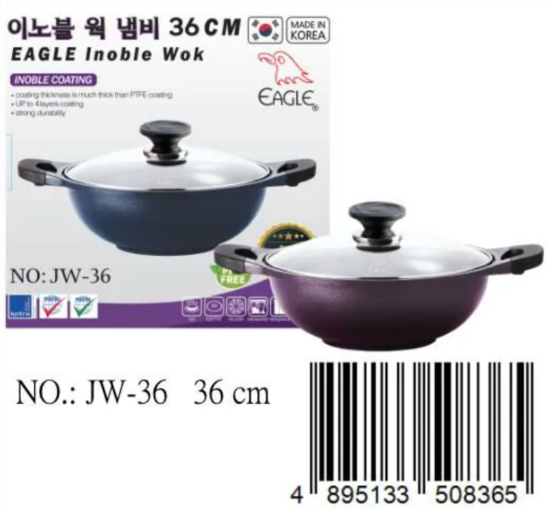 JW36/鷹牌不黏花崗岩紋平底雙耳鑊  (韓國製)