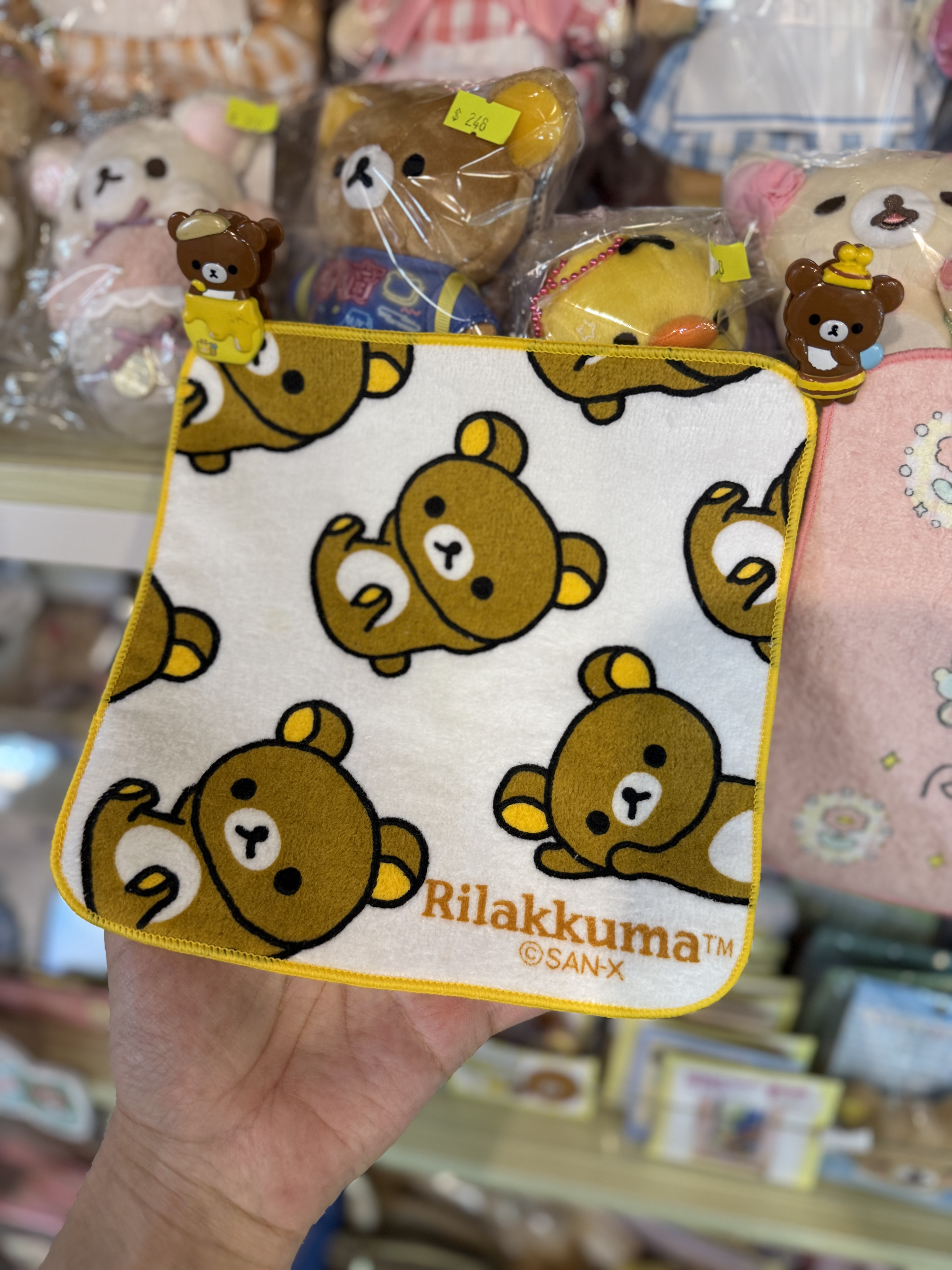 《現貨》全新Rilakkuma 毛巾仔
