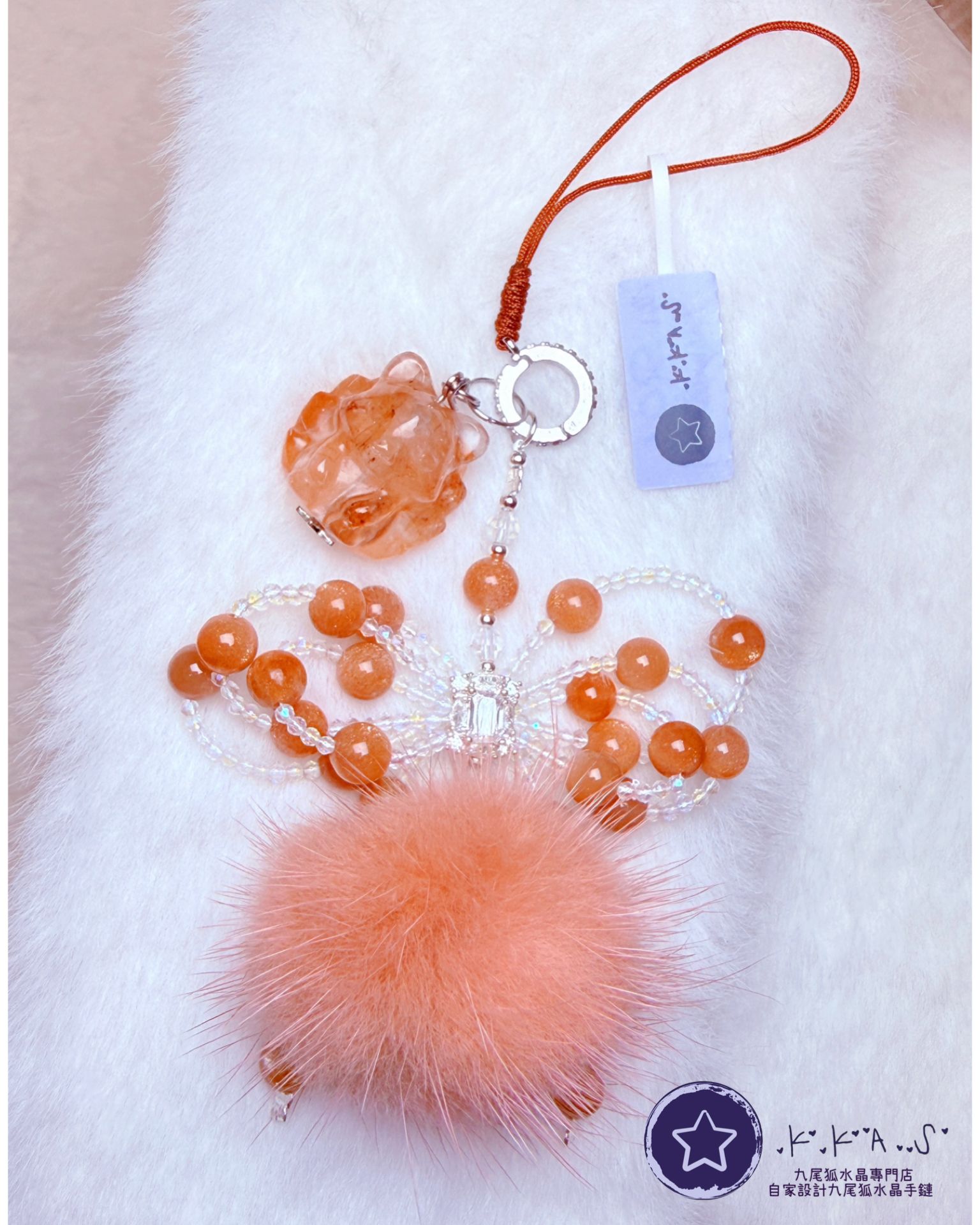 K00171 紅膠花 九尾狐 - 手機/手袋鏈