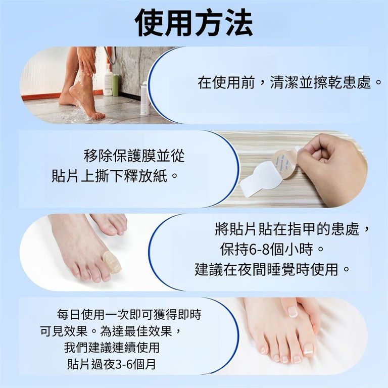 elaimei灰甲貼