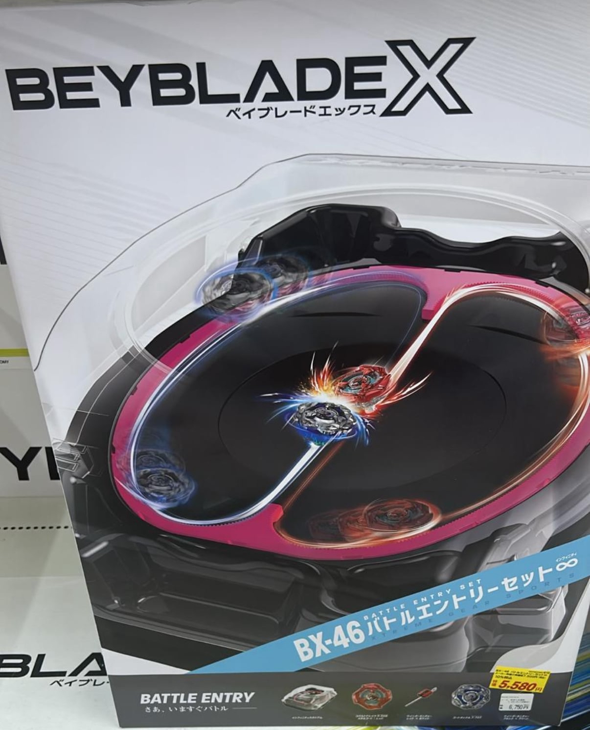 Takara Tomy 爆旋陀螺X-BX-46 對戰入門套裝
