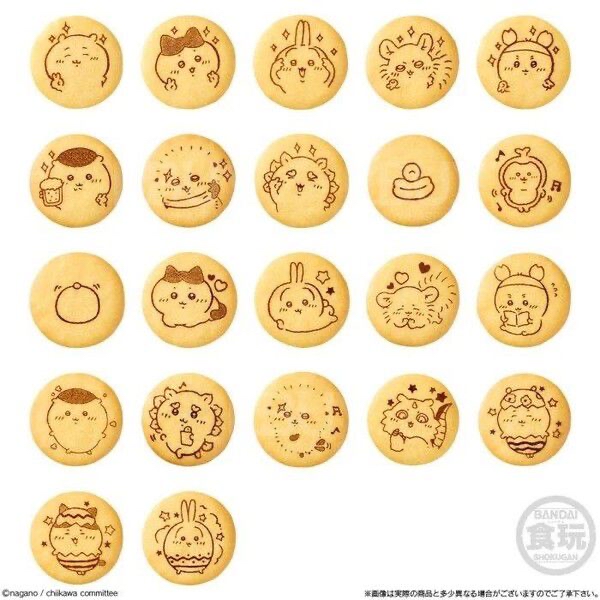 日本直送chiikawa 食玩餅乾連盲抽掛飾 包裝款隨機發貨