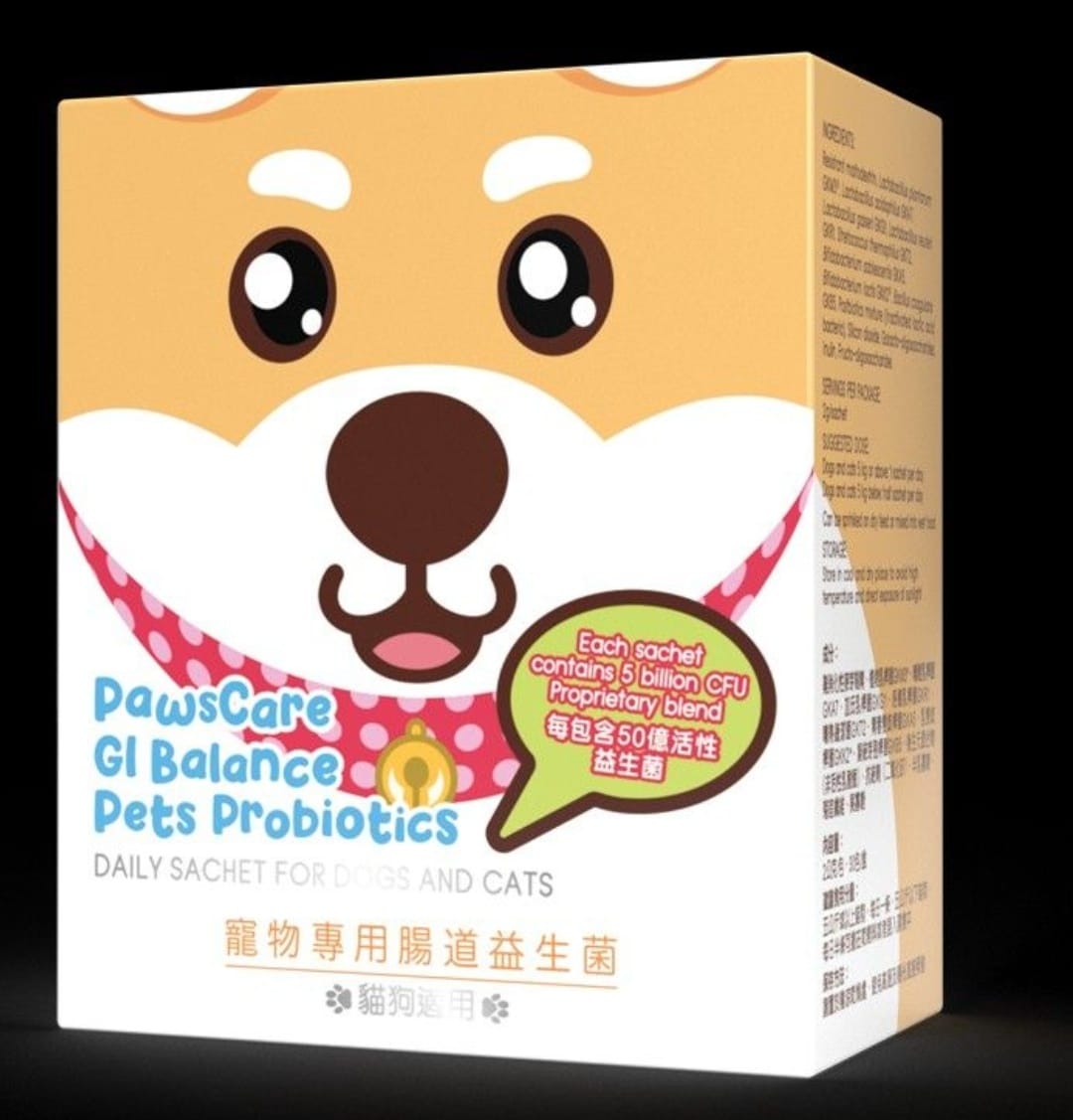 PawsCare 寵物專用腸道益生菌