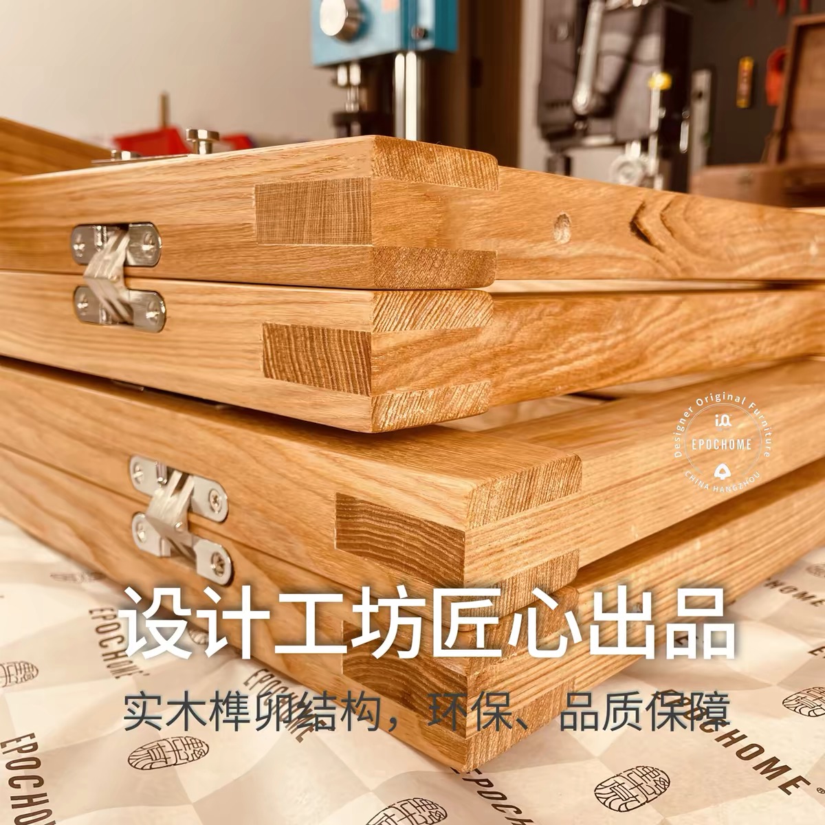 三摺疊實木變形餐枱 細空間魔術師 多功能可擴展 環保耐用物料 table