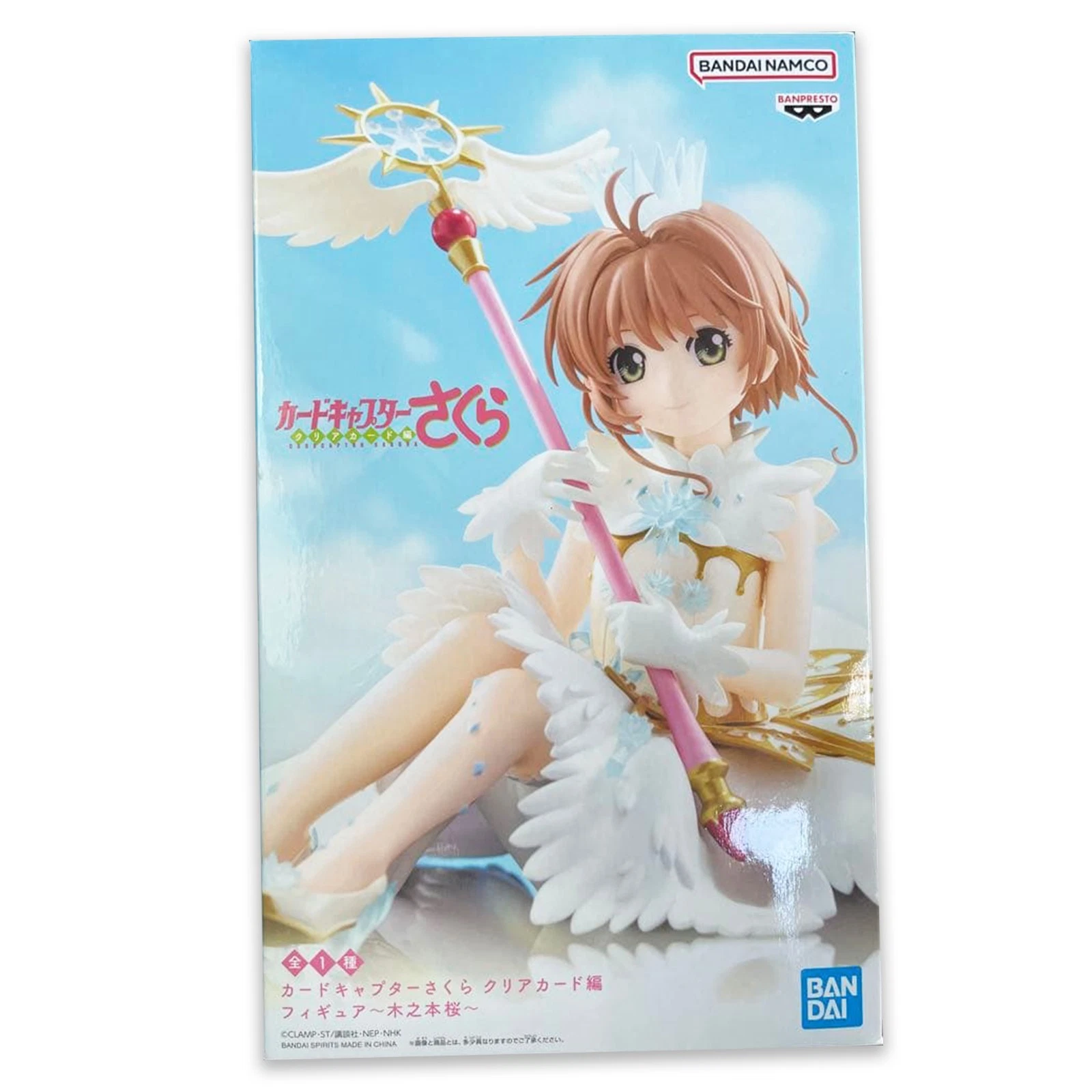 Banpresto, Espresto Figure: Card Captor Sakura, Sakura Kinomoto 庫洛魔法使 (百變小櫻) 木之本櫻