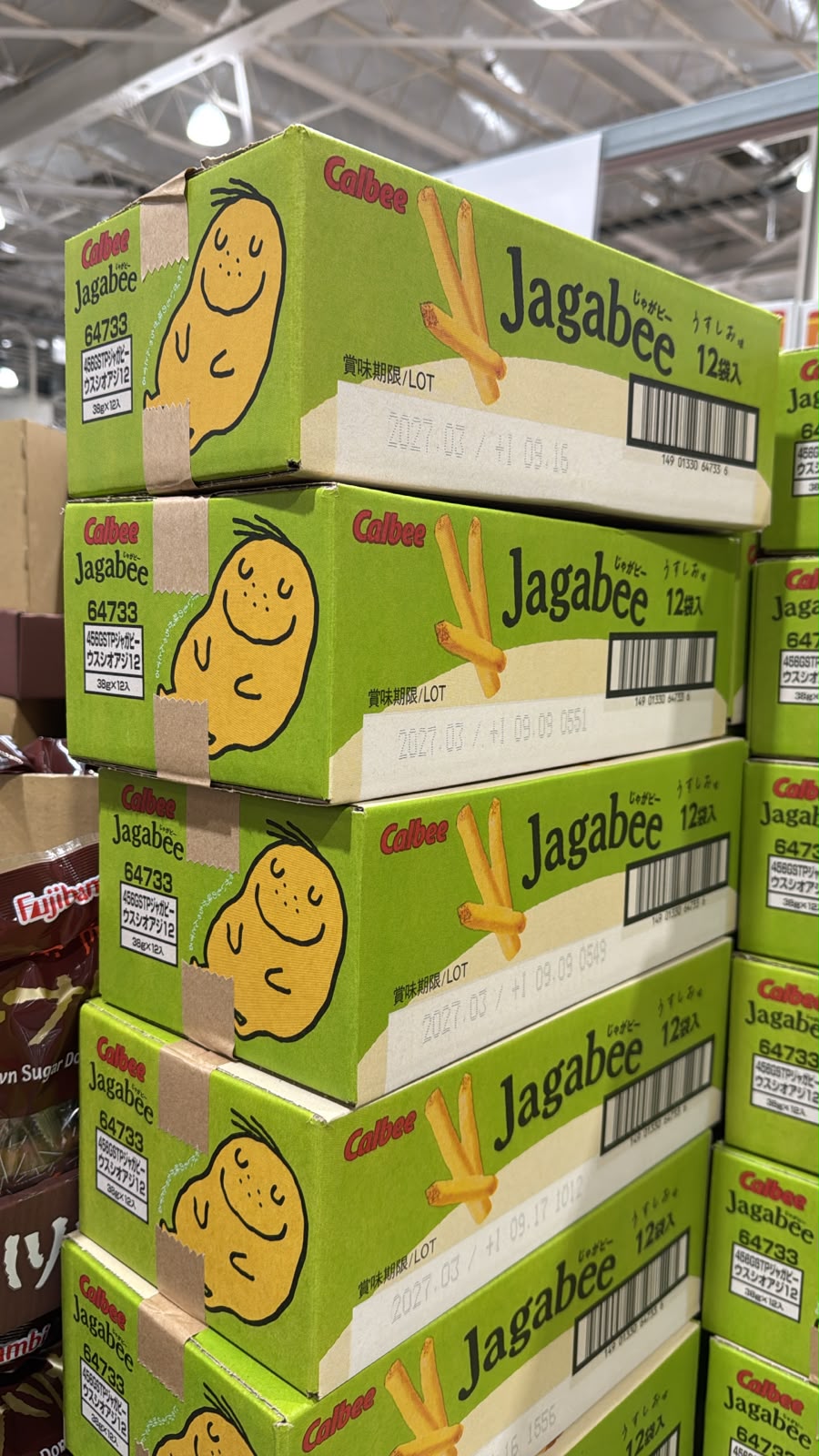 ​Calbee 卡樂比 Jagabee 經典淡鹽味原切帶皮薯條 - 38gX12袋箱裝