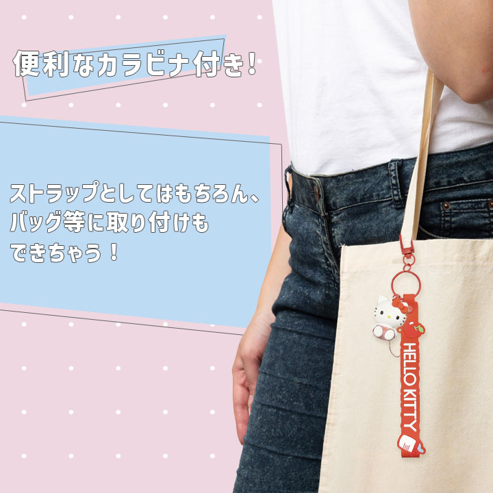 🎌日本直送🎌Sanrio 立體角色造型手腕掛繩吊飾