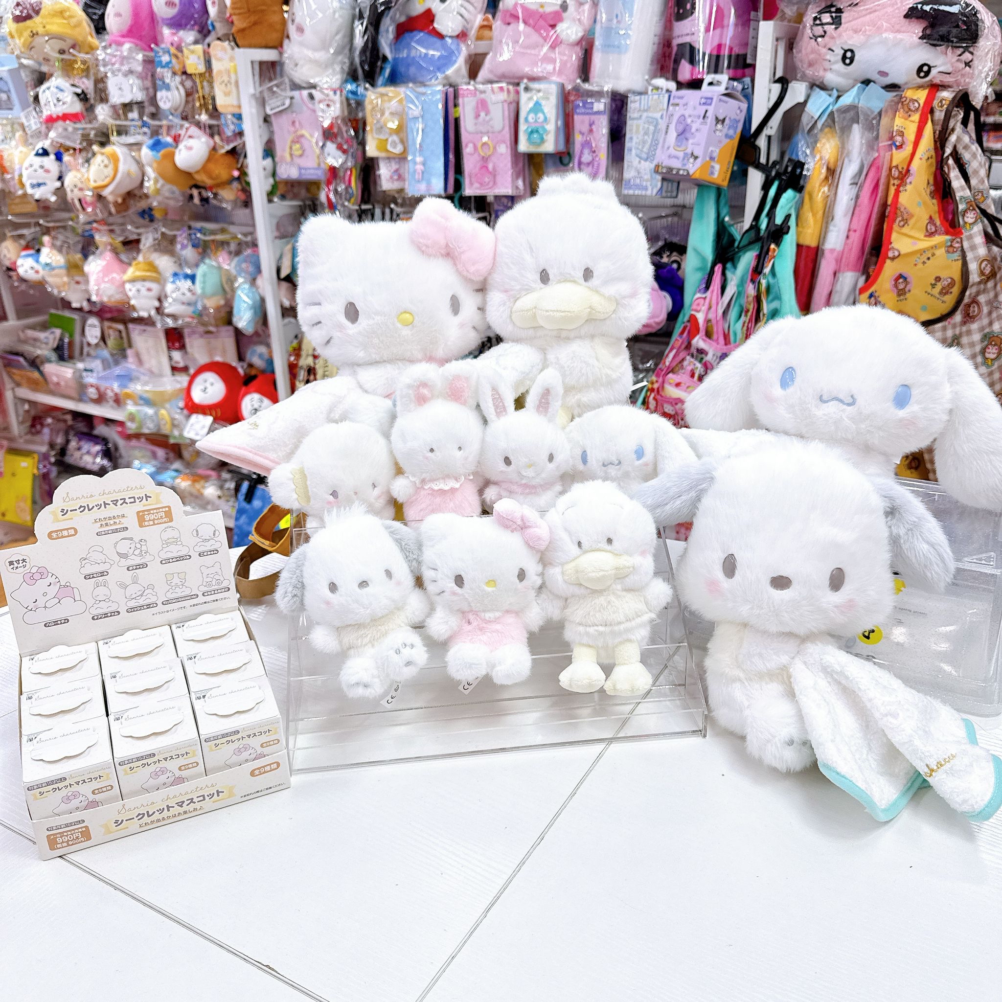 日本直送Samuel新款全白雲朵系列公仔/公仔掛飾/盲盒擺設隨機抽出