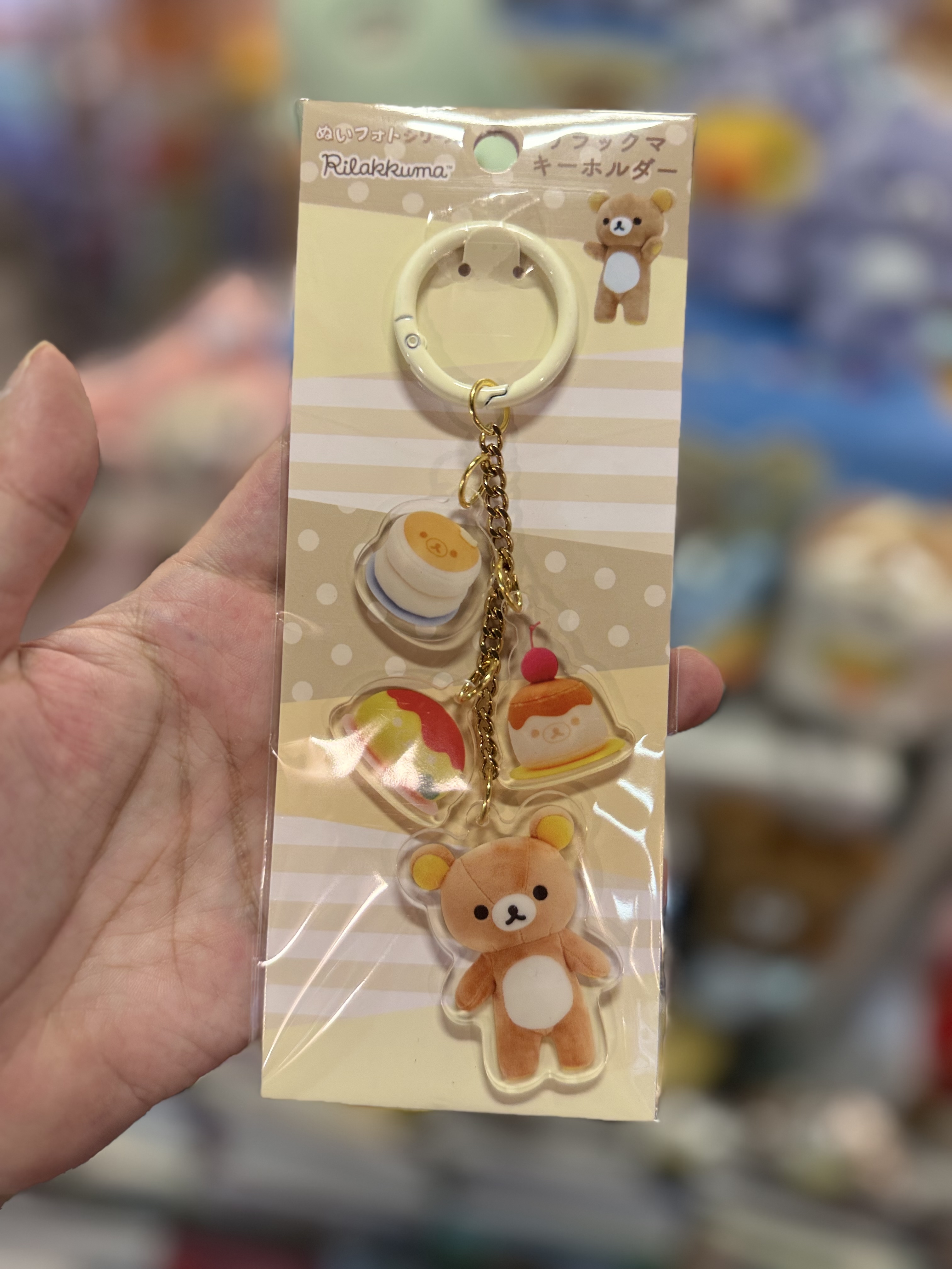 《現貨》全新rilakkuma寫真系列掛飾