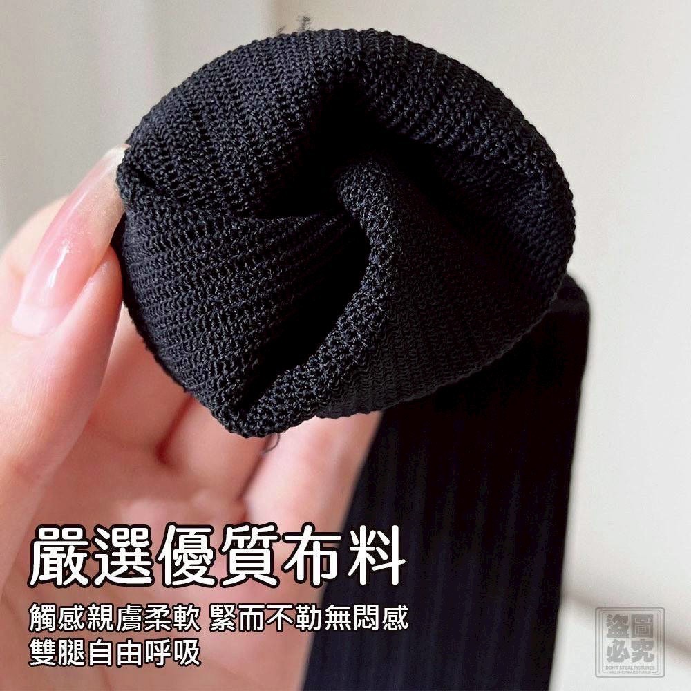 日本 カ工ミ-KAYUMI 靜脈曲張襪(一雙)