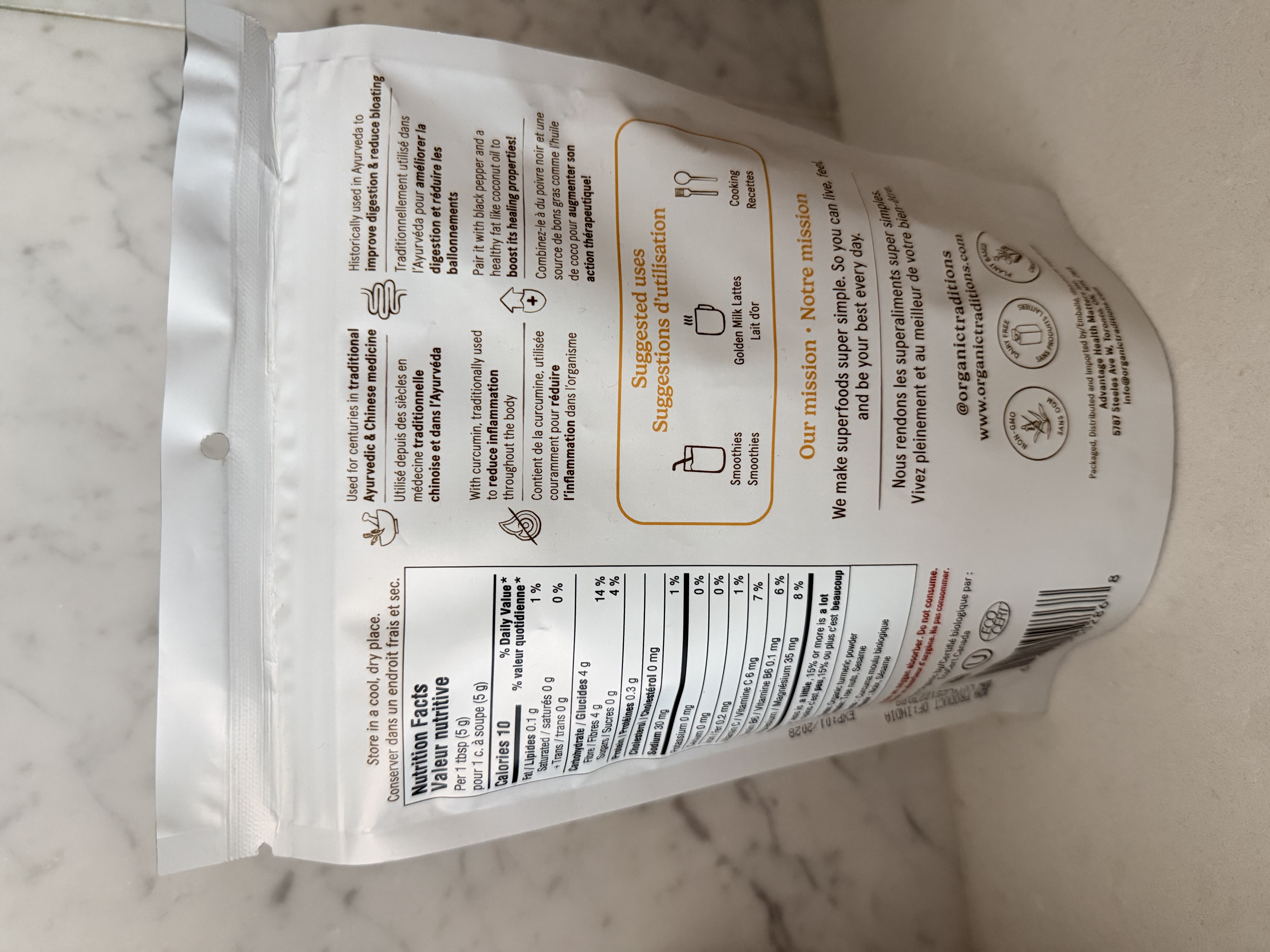 Organic Traditions 100%有機薑黃粉 454g