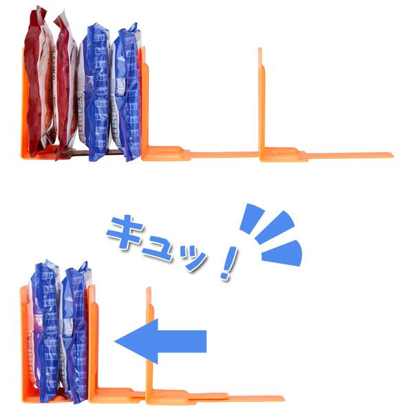 🔥🔥【日本製《LIKE-IT》雪櫃抽屜可調式分界板 5件裝】