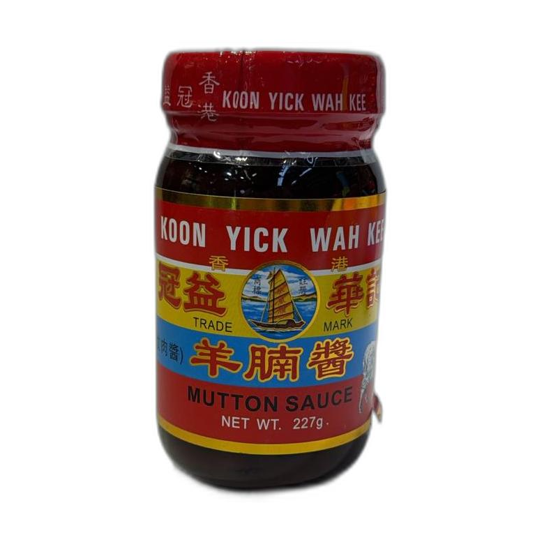 冠益華記羊腩醬 227g