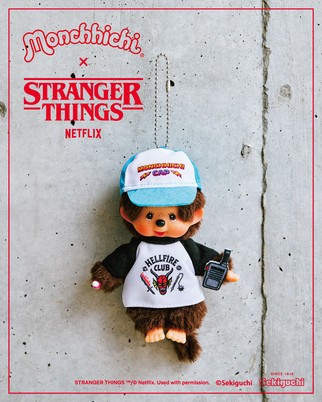Monchhich Stranger Things 怪奇物語聯動掛件 206025