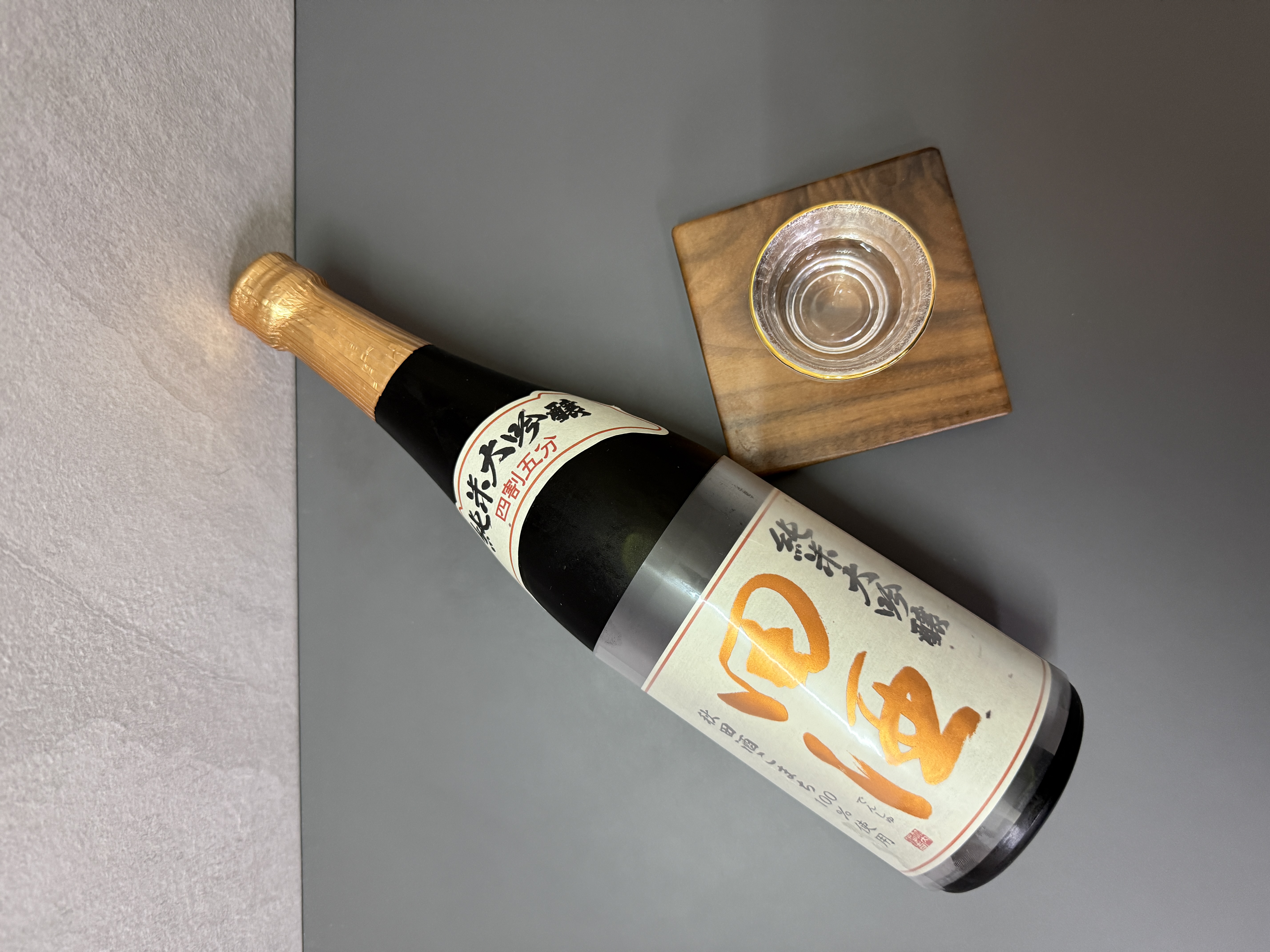 田酒 純米大吟釀 四割五分 秋田酒小町 720ml